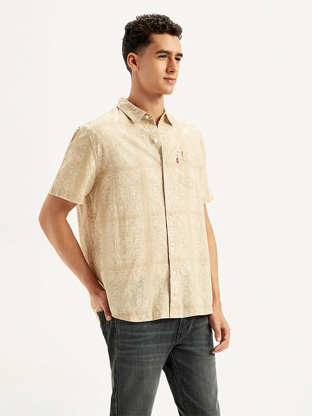 Men's Paisley Print Slim Fit Shirt